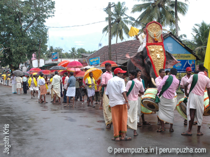 Perumpuzha SNDP Gurumandiram Inaguration