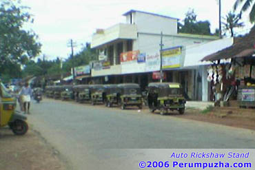 Perumpuzha