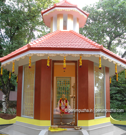 Perumpuzha SNDP Gurumandiram Inaguration