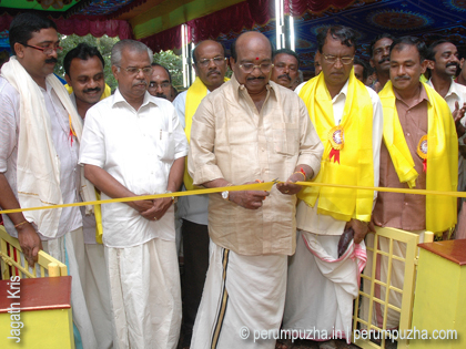 Perumpuzha SNDP Gurumandiram Inaguration