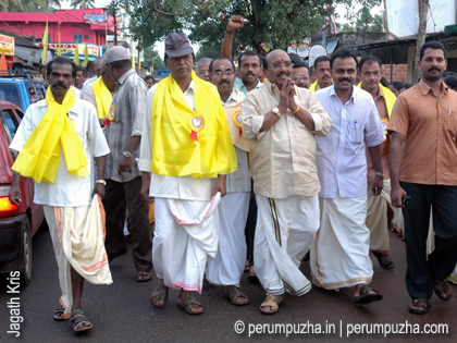 Perumpuzha SNDP Gurumandiram Inaguration