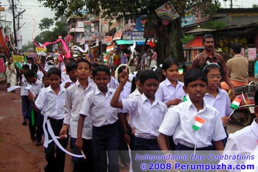 Independence Day Rally 2008