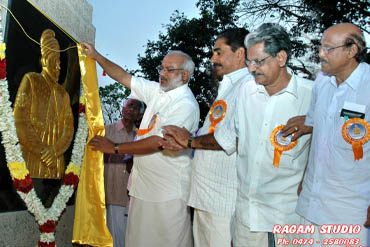 Kundara Vilambaram Memorial