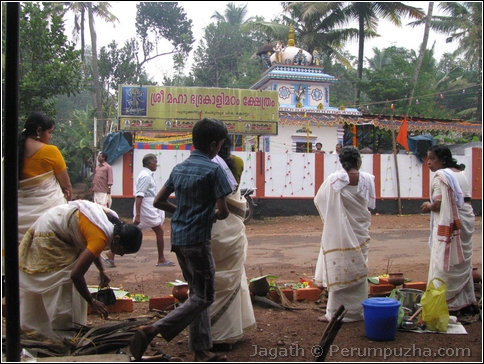 Perumpuzha Bhadrakali Madam Ponkala 2012