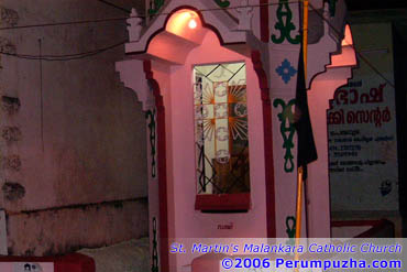 perumpuzha photos