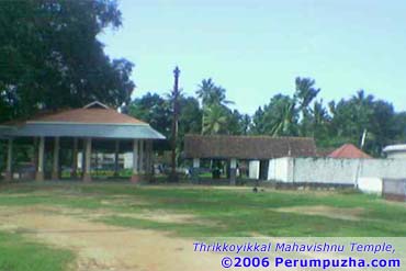 Thrikkoyikkal Mahavishnu Temple