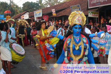 Thrikkoyikkal Temple Festival