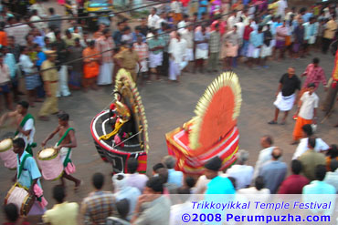 Thrikkoyikkal Temple Festival