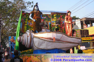 Thrikkoyikkal Temple Festival