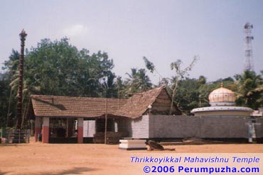 Thrikkoyikkal Mahavishnu Temple
