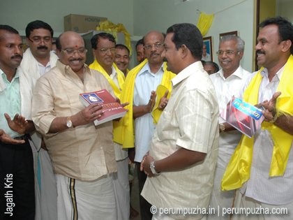 Perumpuzha SNDP Gurumandiram Inaguration